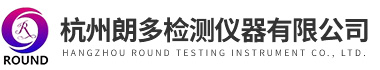 杭州朗多檢測儀器有限公司